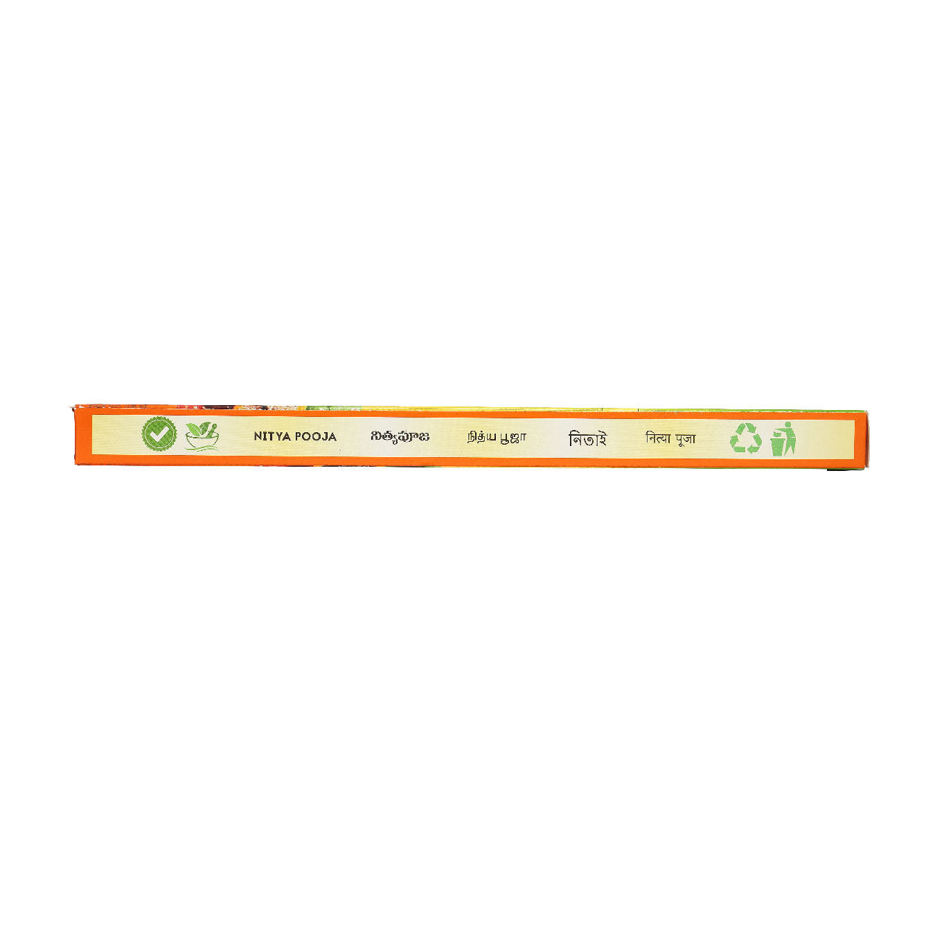 Nitya Pooja Fruit 3 in 1