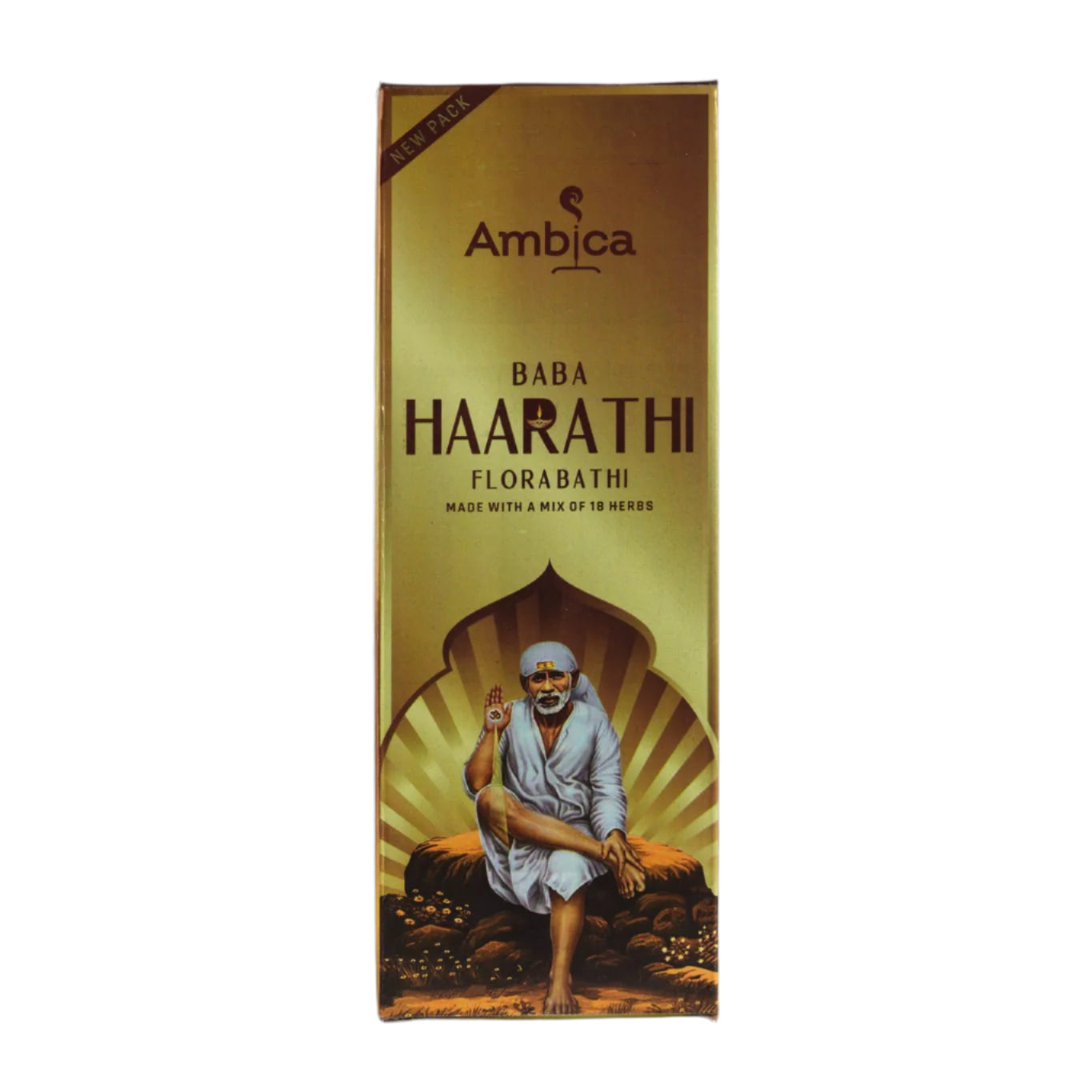 Baba Harathi