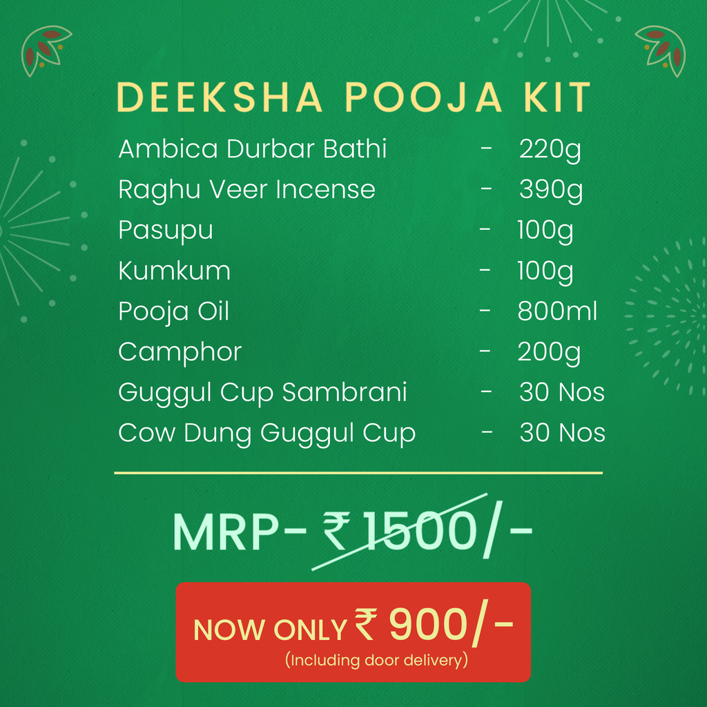 Ambica Deeksha Pooja Kit