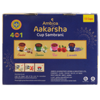 aakarsha cup dhoop agarbatti