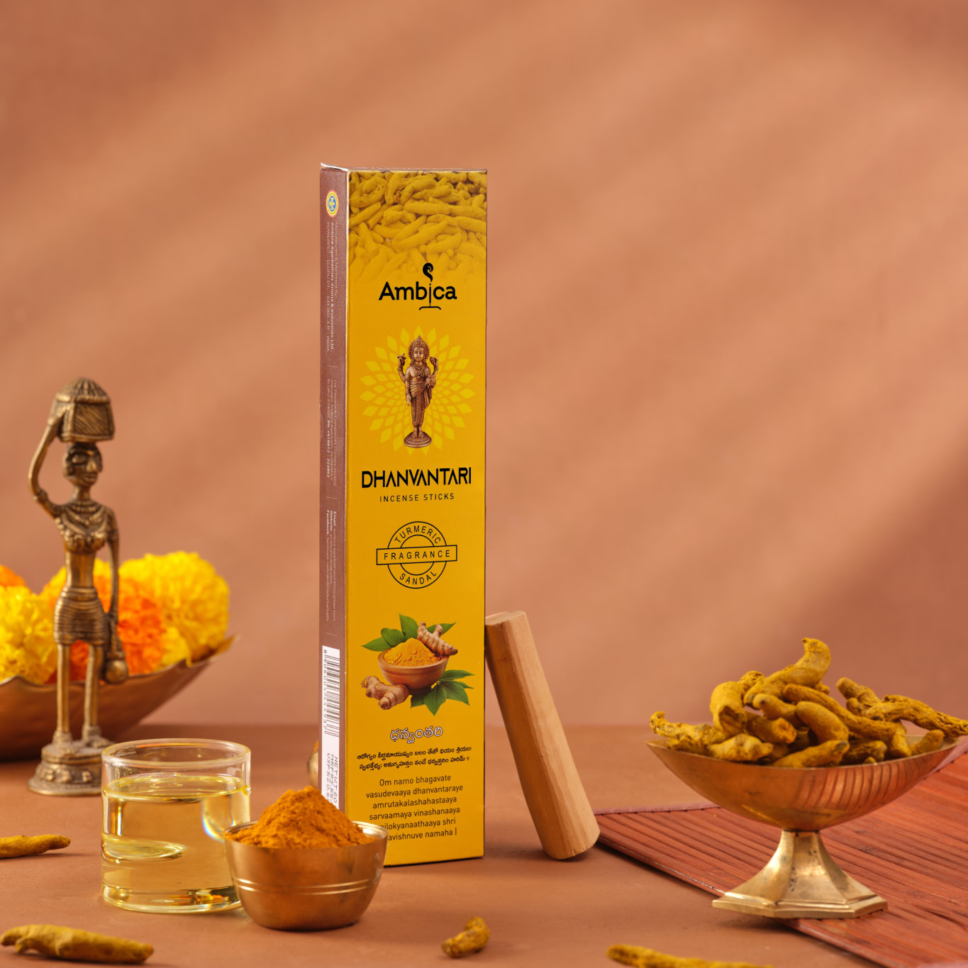 Dhanvantari Turmeric