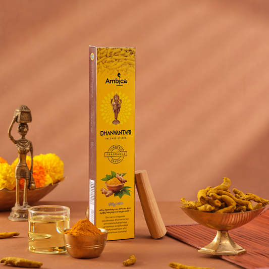 Dhanvantari Turmeric