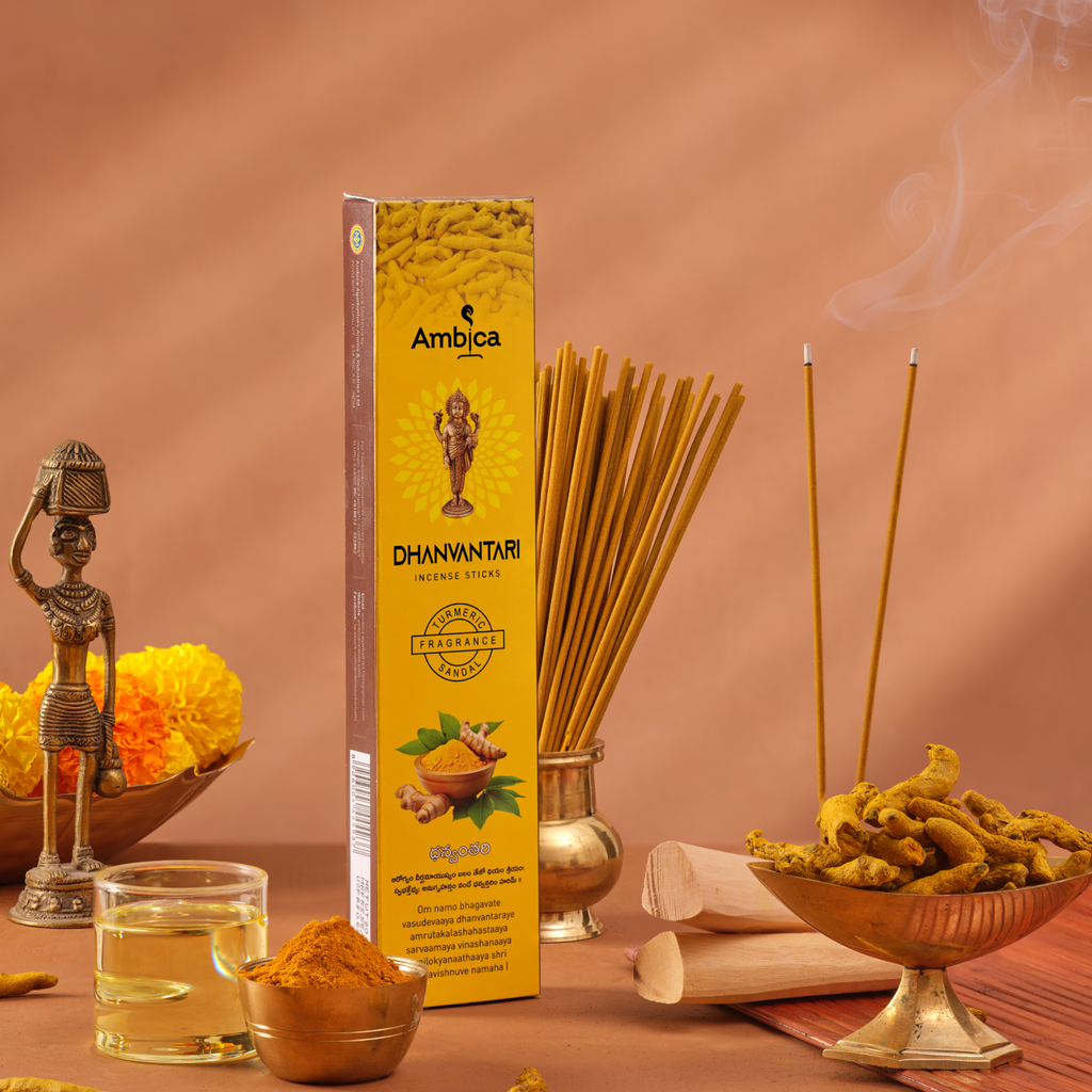 Dhanvantari Turmeric