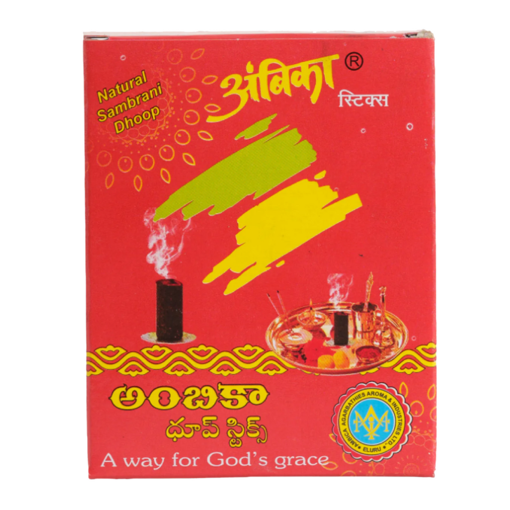 Ambica Dhoop Sticks