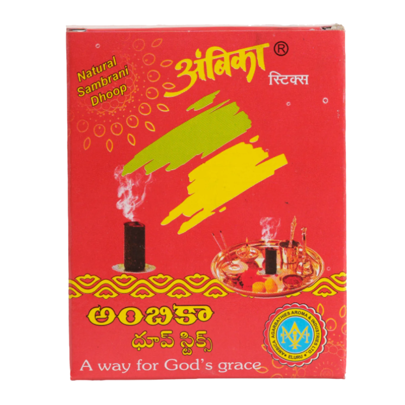 Ambica Dhoop Sticks