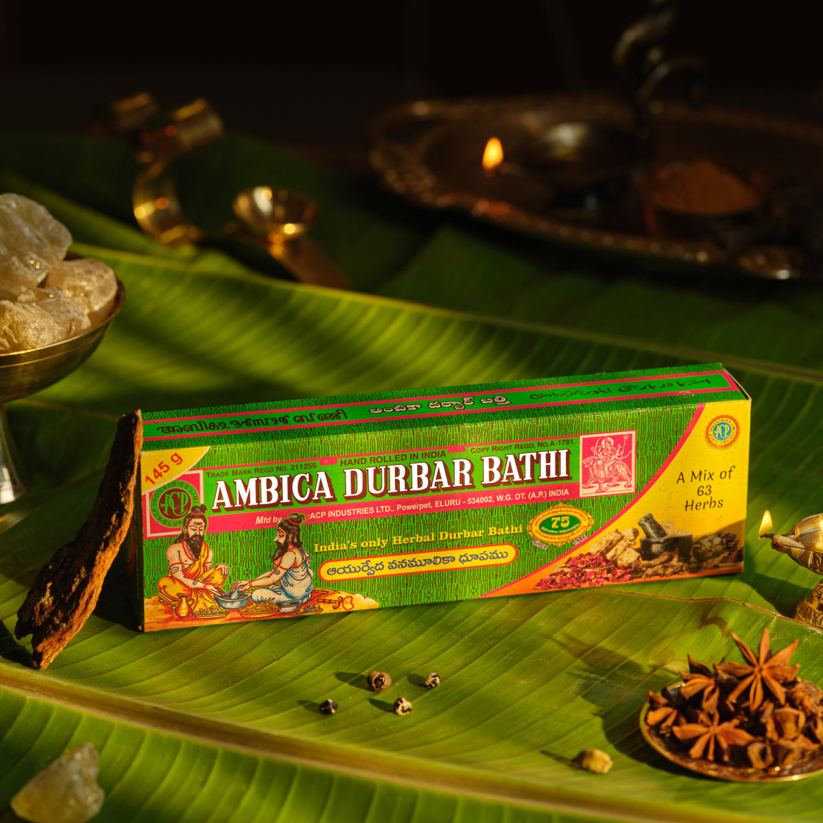 Ambica Durbar Bathi