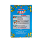 Athisaya Cup Sambrani