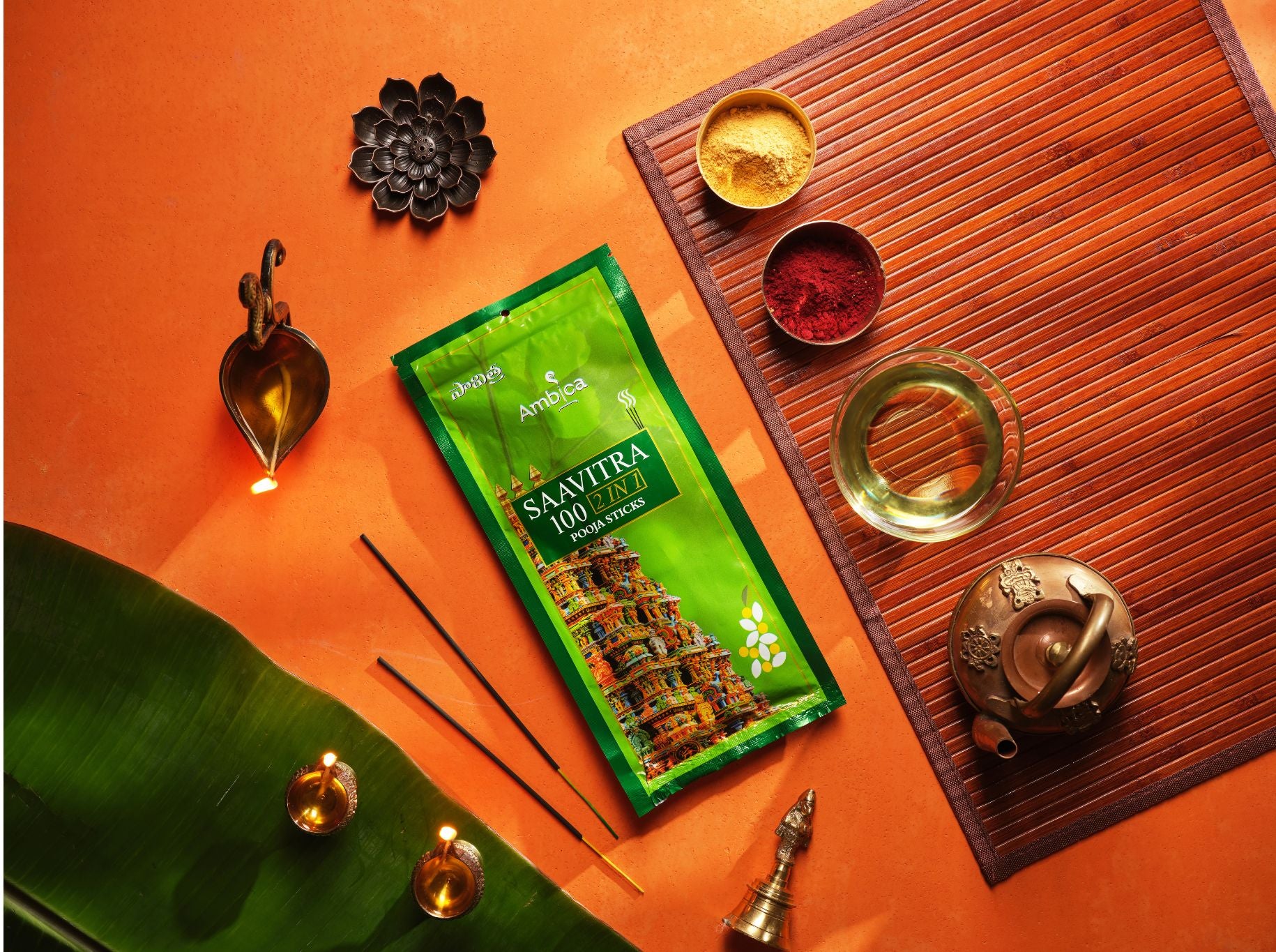 saavitra pooja sticks