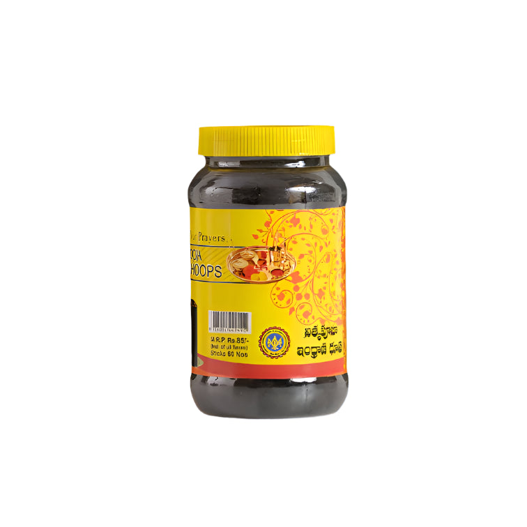 nitya pooja indrani dhoop jar